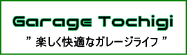 Garage Tochigi